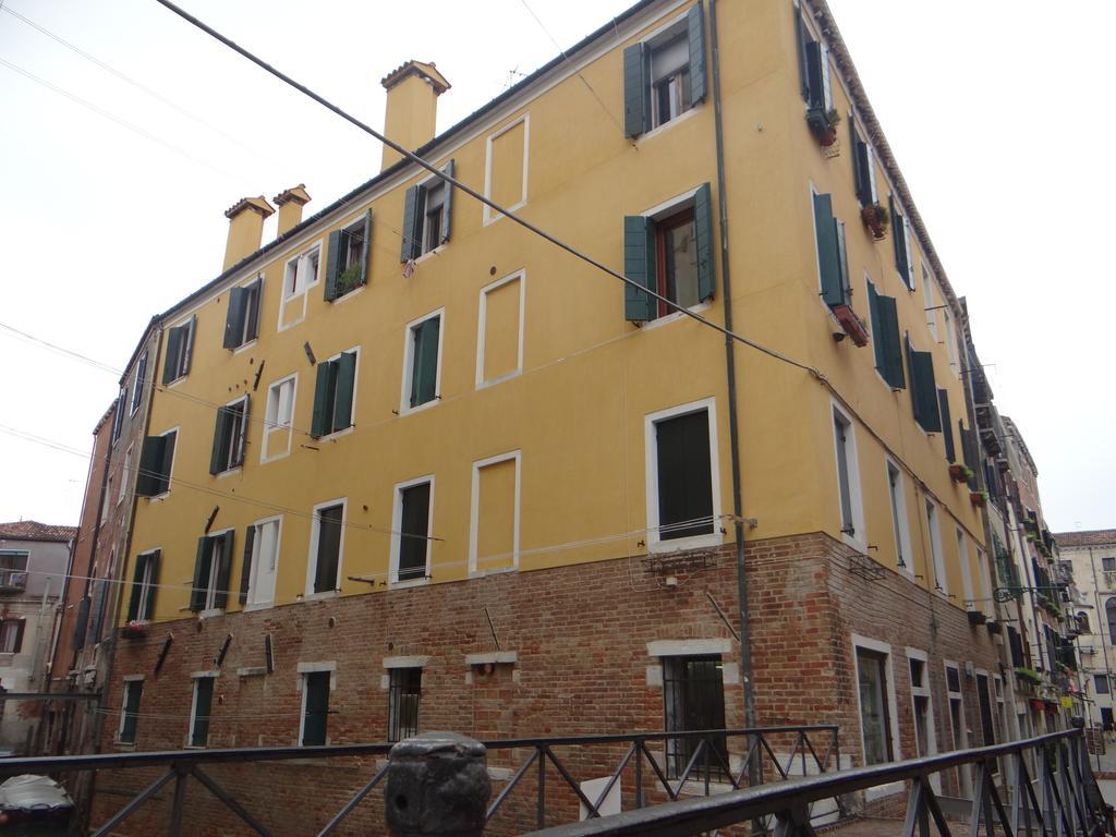 Appartamento Al Ghetto Vecchio Veneza Quarto foto